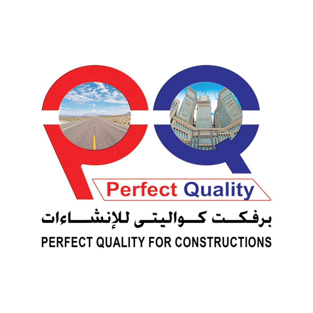 شعار برفكت كواليتي للإنشاءات